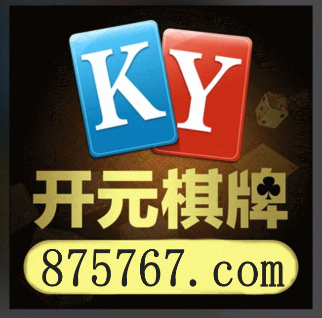 易游电竞专业游戏服务平台